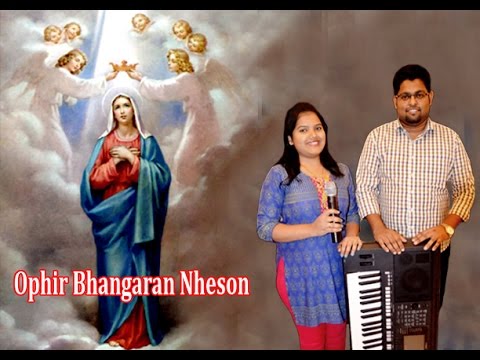 KONKANI HYMN - Ophir Bhangaran Nesun by Joshal & Prashanth