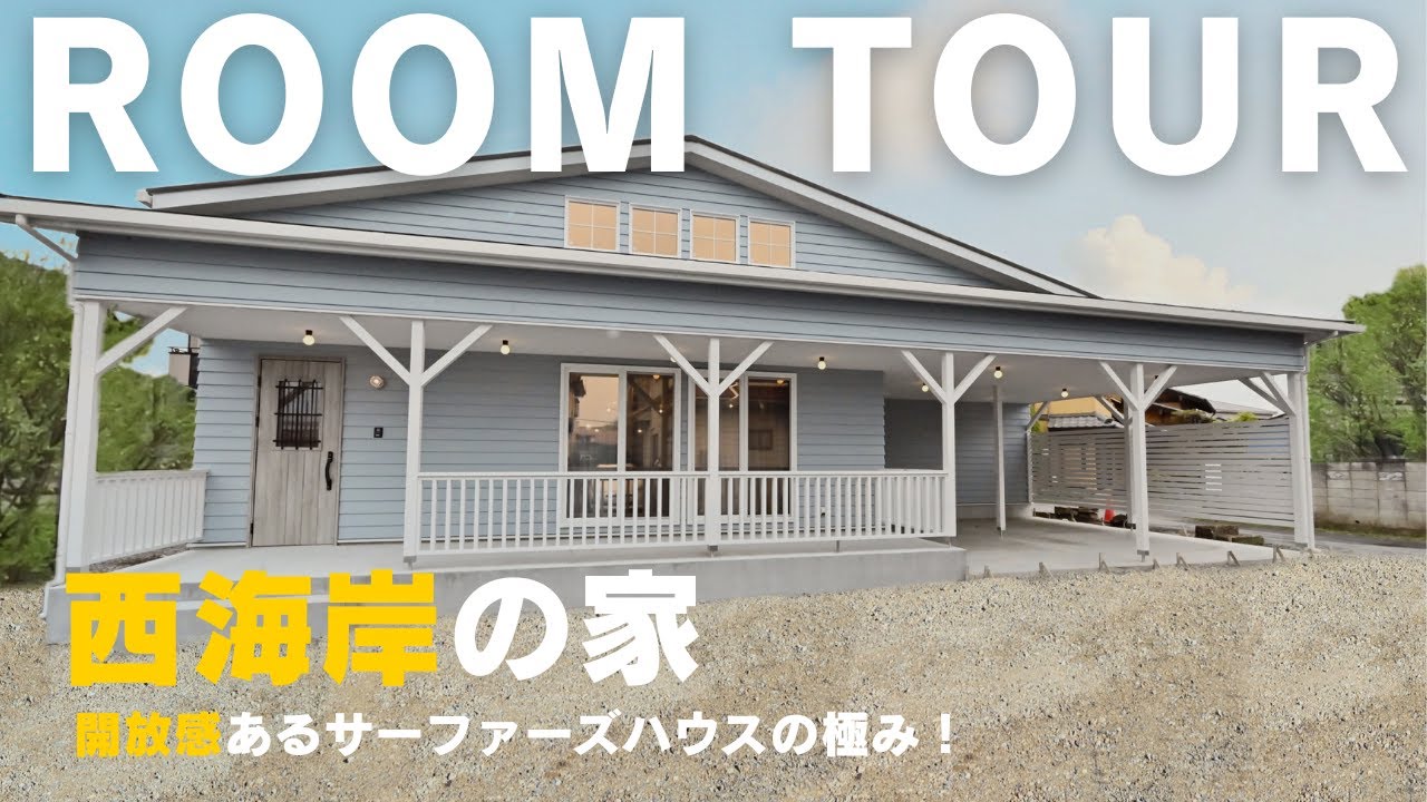 ユーチューブ動画のサムネイル画像