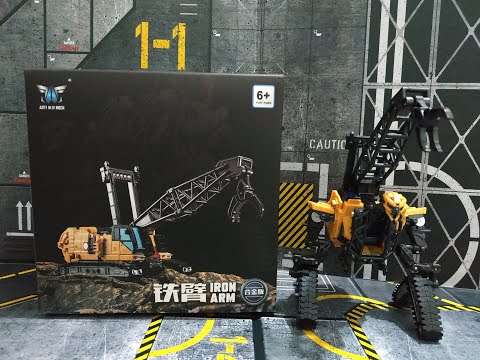Aoyi Mech Iron Arm (KO High Tower) - Quick Review and Transform