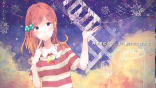 - シューティングスター 歌ってみた【なゆごろう】
