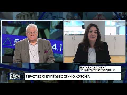 Ν.Στασινού: Αλλάζουν όλα με τον πόλεμο στην «καρδιά» της Ευρώπης
