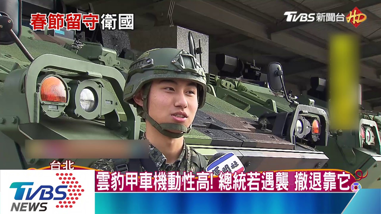 主責總統「萬鈞計畫」! 憲兵239營戰備操演