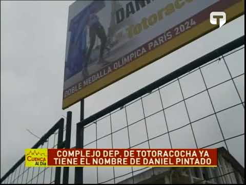 Complejo Dep. de Totoracocha ya tiene el nombre de Daniel Pintado