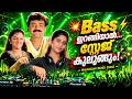 ട്രെൻഡിംഗ് ബീറ്റ്സ് നോൺസ്റ്റോപ്പ് വ�