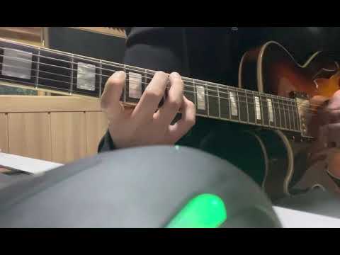 Gilad hekselman - Amazing grace transcription