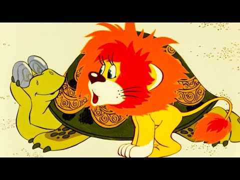 Как Львёнок и Черепаха пели песню (Lvyonok i Cherepakha) - Золотая коллекция Soyuzmulfilm