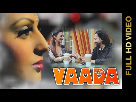 Vaada