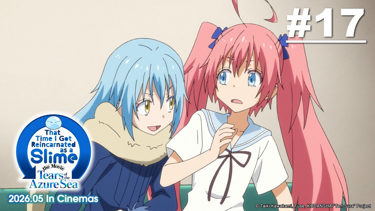 That Time I Got Reincarnated as a Slime - Episode 17 (S1E17) (New Movie Coming in May 2026!)
