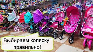 Ссылка