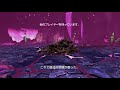 【リネレボ】狂気の祭壇ノーマル【血盟メンバーpt】