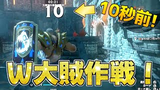 「大賊」２人でコア凸したらラスト１０秒がヤバすぎた！！【warlander】