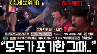 유튜브 썸네일