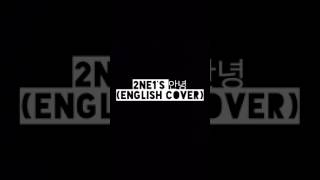 Goodbye (안녕) 2NE1 English Cover | MelonJMusic