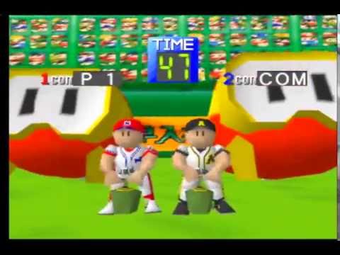 Famista 64 - Pooka Inflation Minigame (Family Stadium 64)