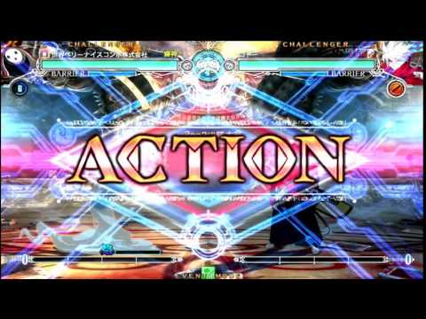 BBCF 3/18/2017 Braver's Revel National Tournament [Top 8]