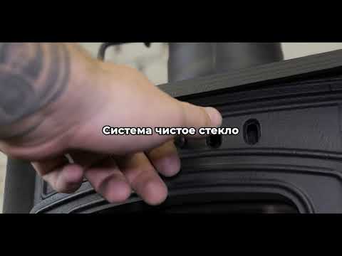 Миниатюра изображения товара Печь-камин Везувий SV-05 (антрацит)