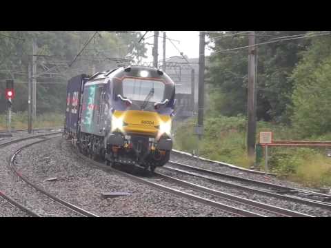 88004 4m48 Mossend - Daventry Tesco Train, Sun. 23rd July 2017