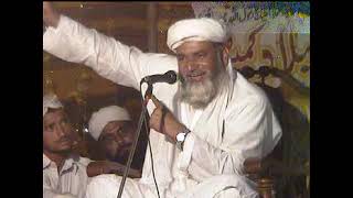 Download lagu Hazrat Umar Ra ki Adalat | Full HD Saraiki Bayan Qari Muhammad Ramzan Saeedi mp3 Download lagu Hazrat Umar Ra ki Adalat | Full HD Saraiki Bayan Qari Muhammad Ramzan Saeedi mp3