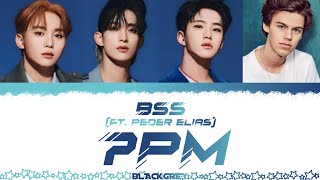 Download lagu  7PM (7시에 들어줘) Lyrics - BSS (부석순) (Ft. Peder Elias) (Color Coded Lyrics) Han_Rom_Eng mp3