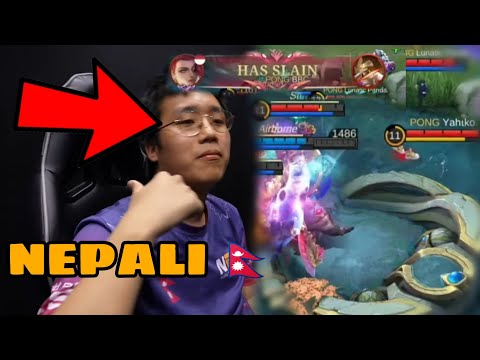 This Nepal🇳🇵Player Is Scary 🔥🔥🔥, IESF Tournament || HIGHLIGHTS || MLBB