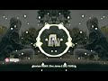 Dooriyan REMiX Dino James 2BU PUNU Lyrics