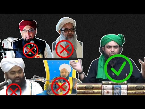 Firko ka dukaan band | फिरको का दुकान बंद engineer Mohammad Ali Mirza