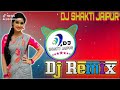 Teja Re There Mandiriye Bole Koyldi Status WhatsApp Stetus Song Tik Tok Femouse Dj Remix