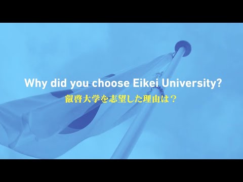 「叡啓大学１期生からのメッセージ」C