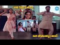 Sagara Sangamam Movie Interesting Scene SP Sailaja Kamal Haasan S IDream Vizag