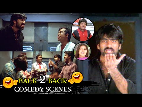 Venky Movie Back To Back Comedy Scenes || Ravi Teja And Brahmmi Hilarious Comedy Scenes
