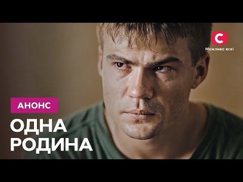 Ірина Мак - відео обкладинка