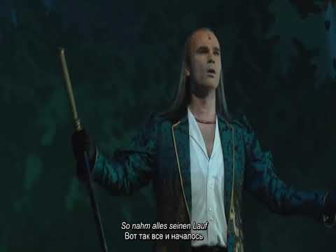 Scene from Fern von dieser Welt by Artus Excalibur cast