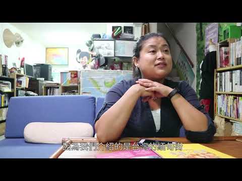 異鄉人的燦爛時光：緬甸街上那些事