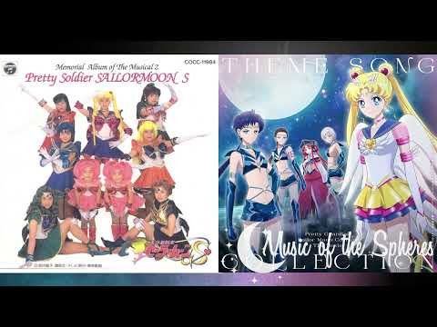 Gekijouban Bishoujo Senshi Sailor Moon Cosmos Moonlight Densetsu Kotono Mitsuishi, Hisako Kanemoto, Rina Satou, Ami Koshimizu, Shizuka Itou