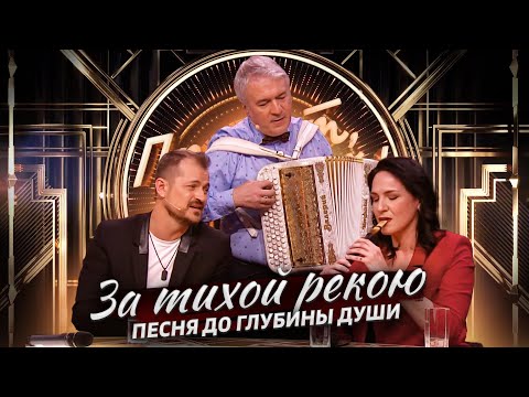 Марина Селиванова спела и сыграла на Дудуке у Андрея Малахова / Валерий Сёмин и Алексей Петрухин
