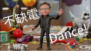 [問卦] 內科停電！？