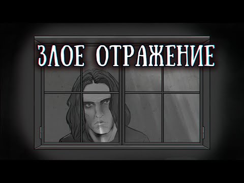 SCP-965: Лицо в окне