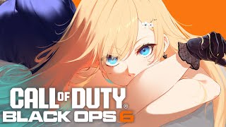 【CoD:BO6】よちよちBO6‼️【ぶいすぽっ！/ 藍沢エマ】