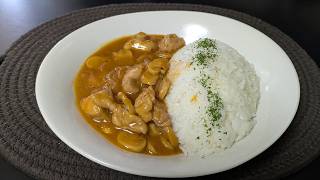 家にある調味料で作るチキンハヤシライス：1人暮らしオッサンの #料理