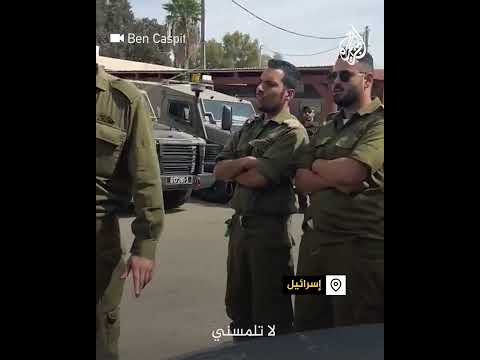 شاهد جندي إسرائيلي يهاجم نتنياهو داخل قاعدة عسكرية ويطالبه بالاستقالة
