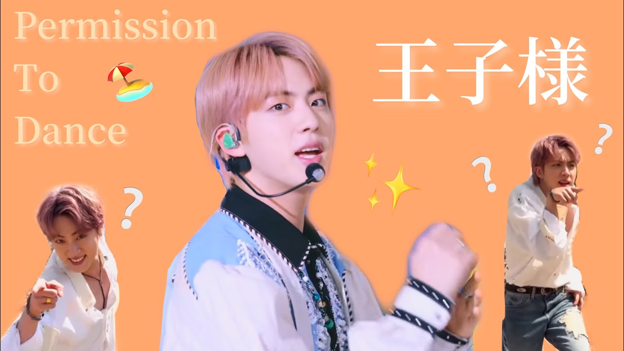 PTDのジンくんは王子様…だよね？【BTS】