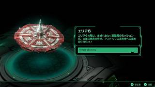 〈実況〉『雇われ遊撃隊、出撃！』StarFox(スターフォックス)を実況プレイpart14