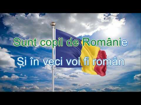 Sunt copil de Romanie | Puiu Codreanu | Ghita Munteanu | Varu Sandel si Tinu Veresezanu | KARAOKE