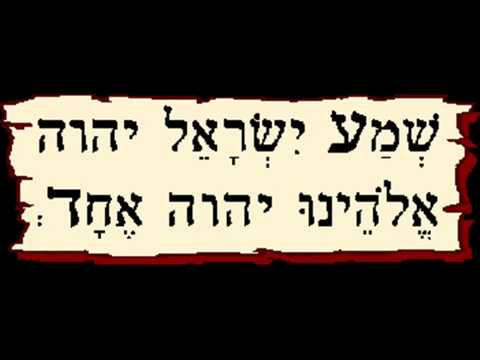 Sluchaj Izraelu cover
