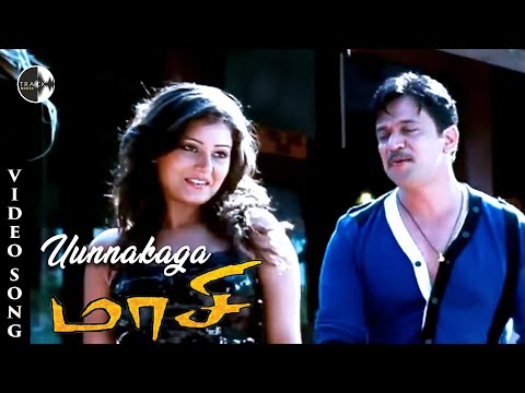 Unnakaga Tamil Song | Maasi Tamil Movie | Arjun | Archana Gupta | Udit Narayan Hits | Track Musics