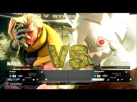 Street Fighter 5 - K-nash (Nash) vs NISHIKIN01 (Blanka)