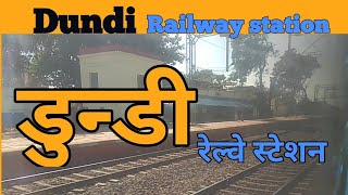 preview picture of video 'Dundi railway station platform view (DDCE) | डुन्डी रेलवे स्टेशन'