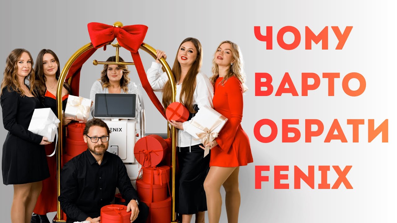 Нам доверяют более 500 салонов красоты. И вот почему