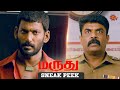 சும்மா நச்சுனு இருக்கா Watch Marudhu This Sunday 3PM Only On