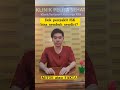Penyakit ISK Bisa Sembuh Sendiri Mitos Atau Fakta